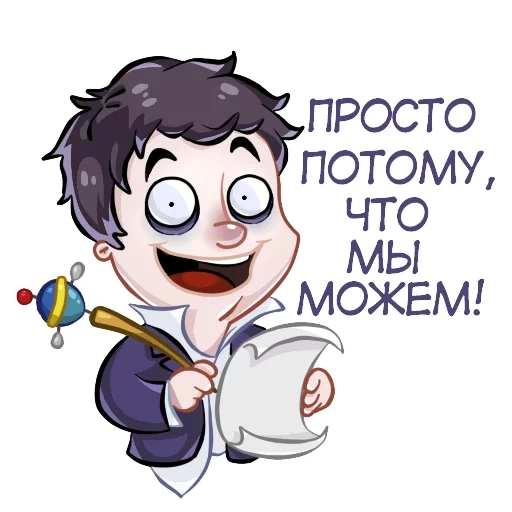 badcomedian stickers, telegram stickers, man, badcomedian stickers, stickers