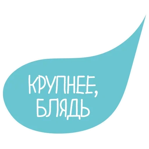 логотип, синий логотип, старые логотипы, бирюзовый логотип, логотип санкт петербурга