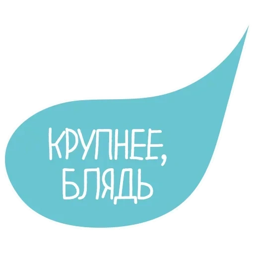 logo, blaues logo, alte logos, türkis logo, logo st petersburg