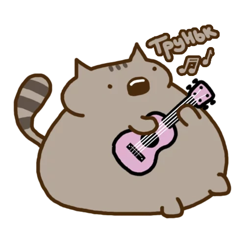 pushin, pushin kat, cat pushin, pushin ze kat, the cat is guitar
