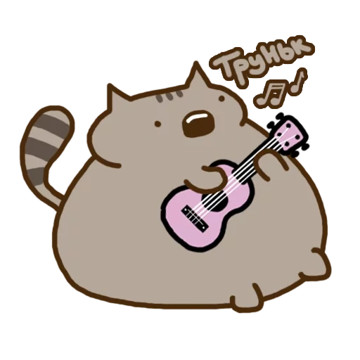 pushin, pushin kat, katze pushin, pushin ze kat, die katze ist gitarre