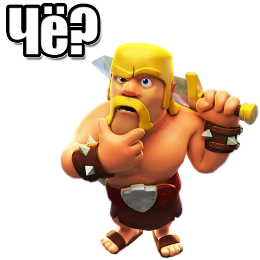 clash clans, клеш оф кленс, клеш оф кланс, игра clash clans, варвар клеш рояль