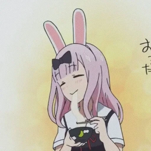 anime, personagens de anime, anime sra kaguya, fujivara kaguya bunny, anime sra kaguya love