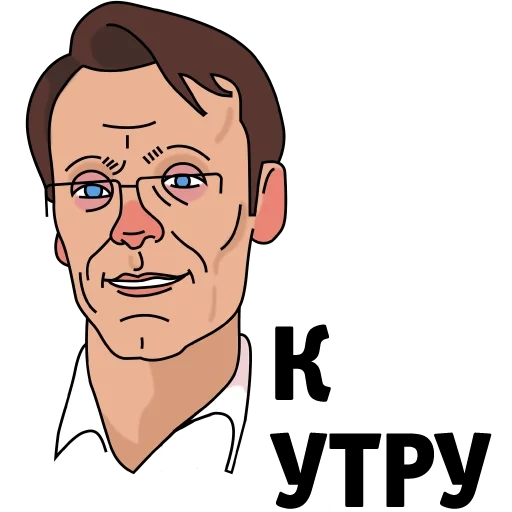 humain, le mâle, mèmes de batrukha, mème navalny