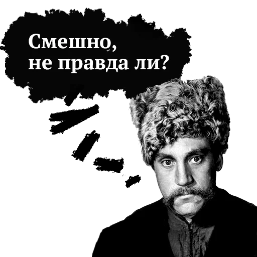 vysocki, der sowjetische schauspieler, vladimir vysocki, vyssotsky film vorsprechen, vladimir vyssotsky die rolle die nicht gespielt wurde in der prüfung der fotografie