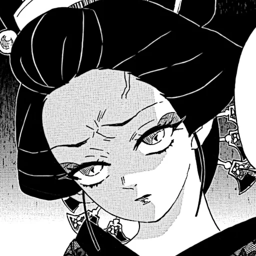 manga, manga de anime, demonios de corte de cuchilla de manga, duckle blade disección de anime demonios, oiran varabihima de descarga de clase demonios