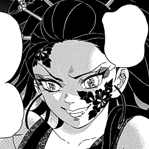 daki kimetsu no yaiba, schneiden sie die klinge des teufels, comic klinge anatomie dämon, dark's blade cut monster comic, lesen sie den comic blade section dämon