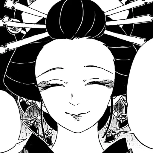 manga, manga de arte, espada de manga, demonios de corte de cuchilla de manga, oiran varabihima de descarga de clase demonios