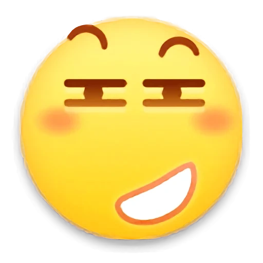 emoji, emoji, smiling face, emoji, emoji