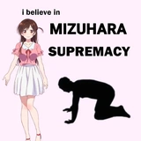 Waifu Supremacy