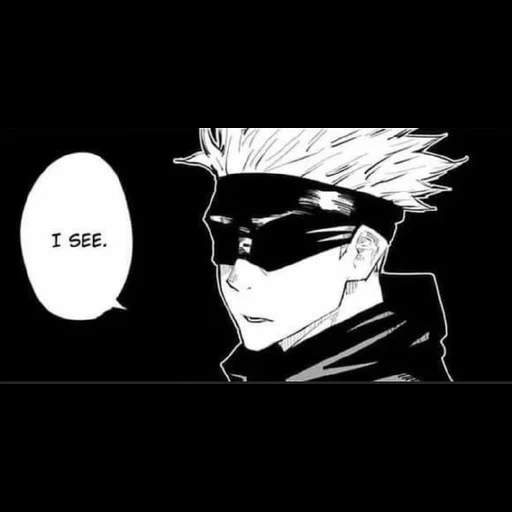 anime, manga, jujutsu, jujutsu kaisen, anime charaktere