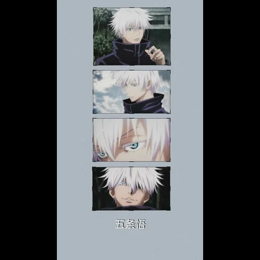 anime, anime boy, anime lucu, karakter anime, anime meme cowok berambut putih