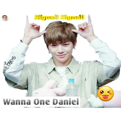 pack, kang daniel, bts chon hosok, kang daniel logo, wanna one wallpaper phone