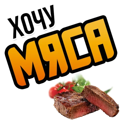 m&m, kebab, daging makanan