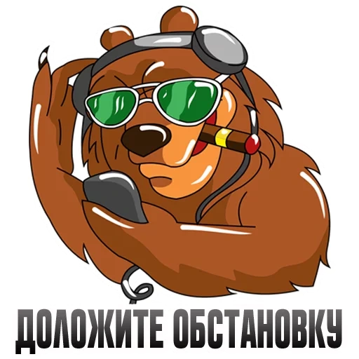 bear, male, yevgeny ivanov wap click