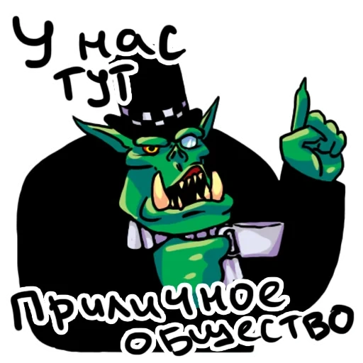 humor, memes, piada, humano, orcs varhammer 40.000 sociedade decente