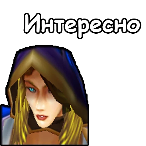 world of warcraft 3, world of warcraft 3 alliance, jaina world of warcraft 3, world of warcraft, warcraft iii reign chaos