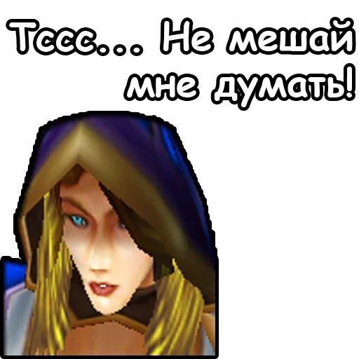 world of warcraft 3, world of warcraft frase 3, jaina world of warcraft 3, world of warcraft, warcraft iii reign chaos