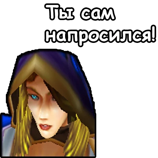 warcraft 3, alliance warcraft 3, phrases warcraft 3, jaina warcraft 3, univers warcraft