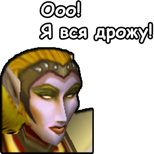 warcraft 3, warcraft 3 альянс, альянс варкрафт 3, вселенная warcraft, warcraft iii reign chaos