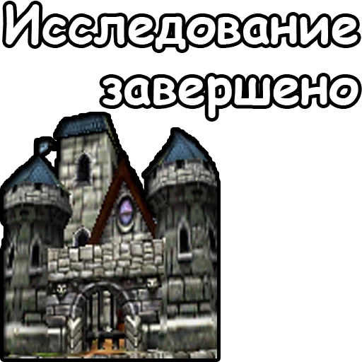 alliance, warcraft city hall, warcraft 3 castle, world of warcraft, there is nowhere to put warcraft