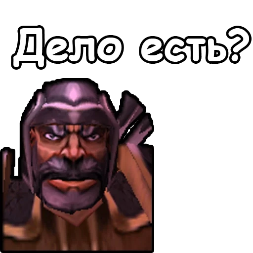 скриншот, варкрафт 3, warcraft 3, вселенная warcraft