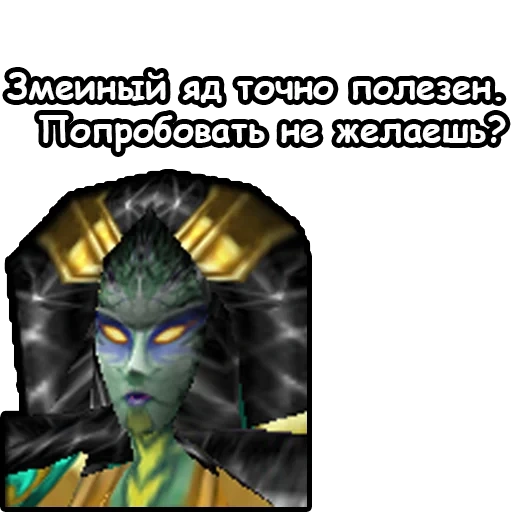 warcraft 3, warcraft 3, world of warcraft, warcraft 3 night elves, ícone keltais warcraft 3