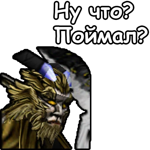 варкрафт 3, warcraft 3, warcraft 3 альянс, вселенная warcraft