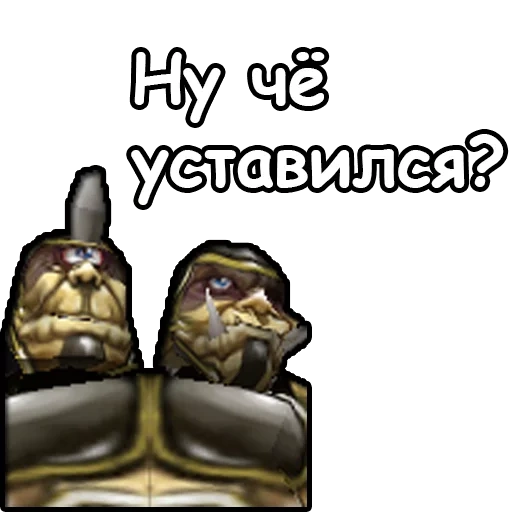 варкрафт 3, warcraft 3, ватсап варкрафт 3, вселенная warcraft