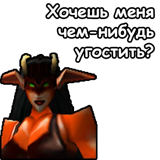 а варкрафт, warcraft 3, суккуб варкрафт 3, вселенная warcraft