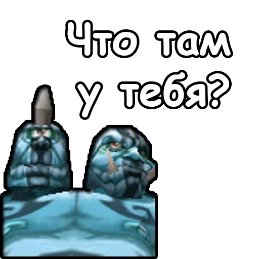 warcraft 3, warcraft 3, warcraft 3 league, emoticon warcraft 3