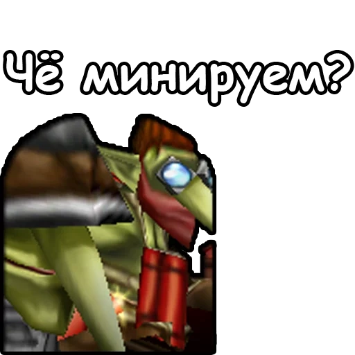 screenshot, warcraft 3, warcraft 3, warcraft a man, world of warcraft