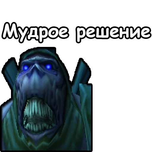 warcraft 3, warcraft 3, warcraft 3 undead, aliansi warcraft 3, universe warcraft