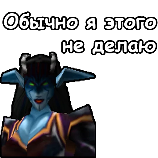 варкрафт 3, warcraft 3, вселенная warcraft, варкрафт 3 рассказывай