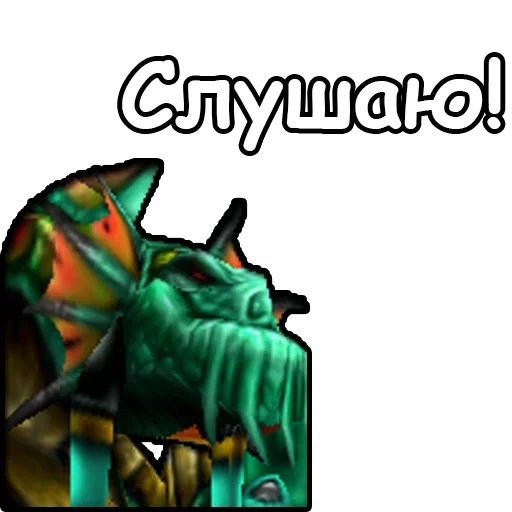 варкрафт 3, warcraft 3, вселенная warcraft, warcraft iii reign chaos