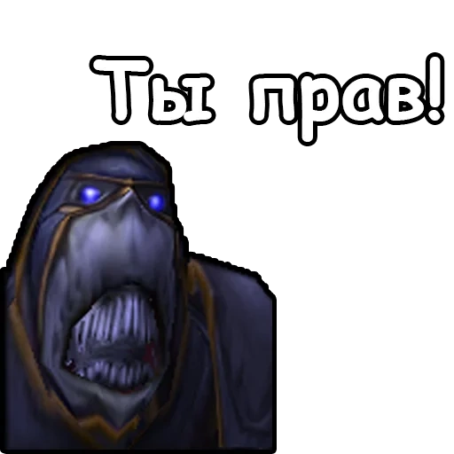 warcraft 3, акама варкрафт 3, варкрафт 3 нежить, вселенная warcraft, warcraft iii reign chaos