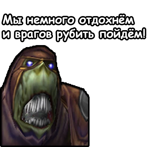 warcraft 3, warcraft 3, akama warcraft 3, univers warcraft, warcraft iii reign chaos