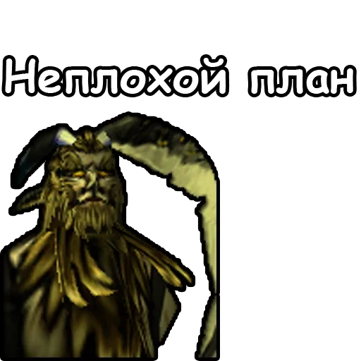 варкрафт 3, warcraft 3, warcraft 3 альянс, вселенная warcraft