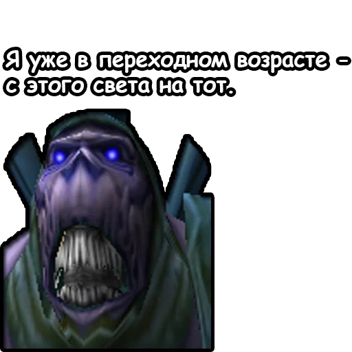 варкрафт 3, warcraft 3, акама варкрафт 3, вселенная warcraft, warcraft 3:ночные эльфы