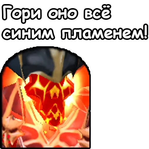 sf dota 2 icons, dota 2 arche walden, world of warcraft, warcraft iii reign chaos, king of warcraft fire 3