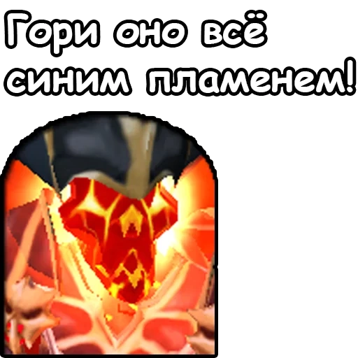 сф дота 2 иконка, дота 2 арк варден, вселенная warcraft, warcraft iii reign chaos, повелитель огня варкрафт 3