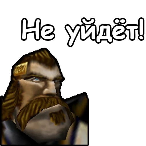 warcraft 3, warcraft 3, smiles warcraft, aliansi warcraft 3, warcraft iii reign chaos