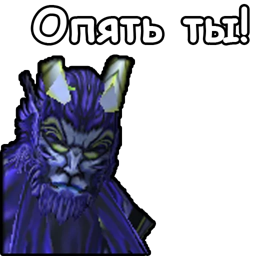 варкрафт 3, warcraft 3, вселенная warcraft, warcraft 3:ночные эльфы