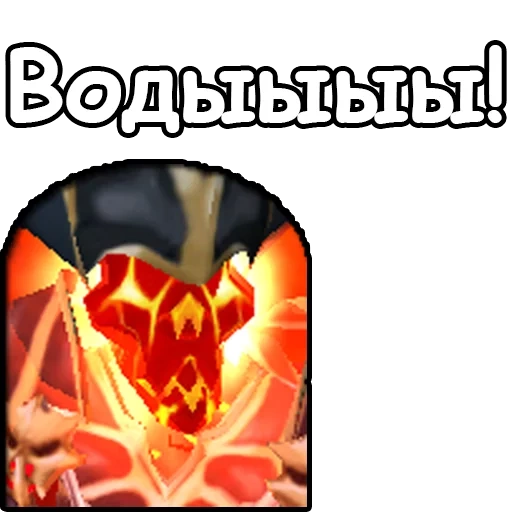 screenshot, world of warcraft, warcraft meme 3 og, warcraft 3 icon 100x100, king of fire of warcraft 3