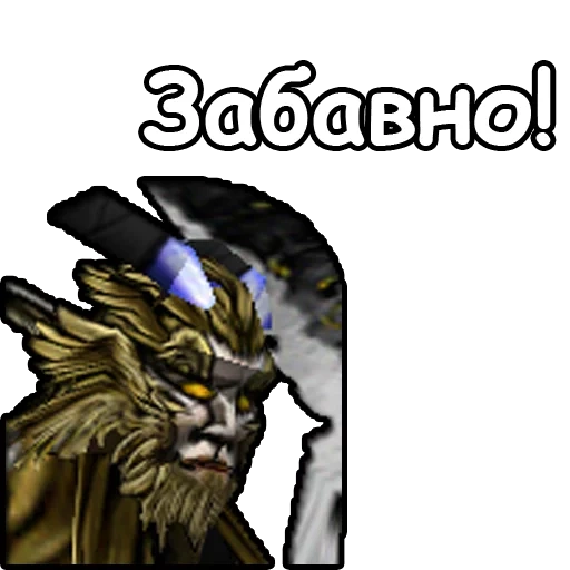 варкрафт 3, warcraft 3, варкрафт 3 нежить, вселенная warcraft