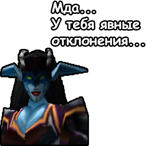 warcraft 3, world of warcraft, warcraft 3 tells me, warcraft 3 night elves, warcraft iii reign chaos