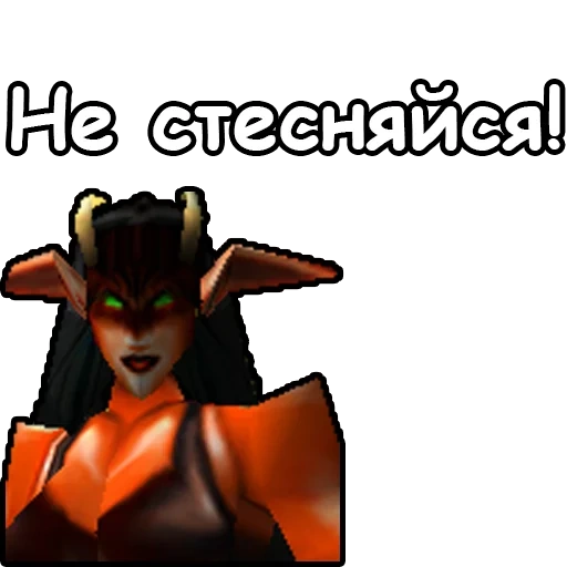 warcraft 3, warcraft, warcraft 3, succubus warcraft 3, world of warcraft