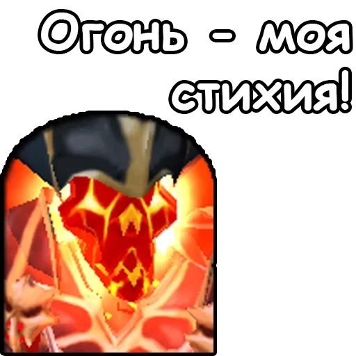 world of warcraft, warcraft meme 3 og, warcraft 3 icons 100x100, world of warcraft alliance meme, king of warcraft fire 3