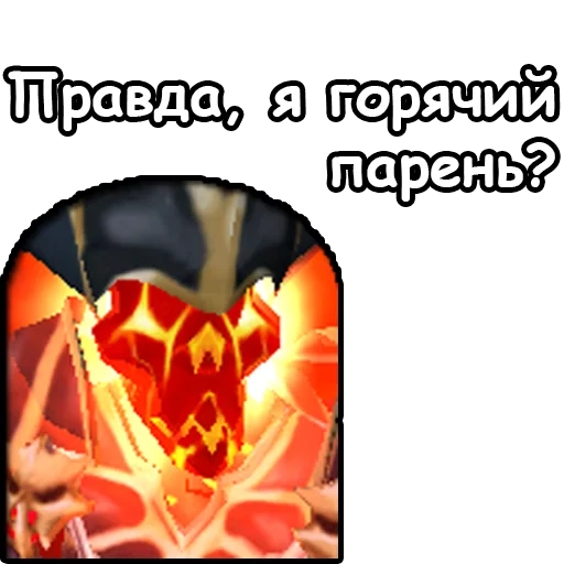 варкрафт, вселенная warcraft, warcraft 3:ночные эльфы, warcraft iii reign chaos, повелитель огня варкрафт 3