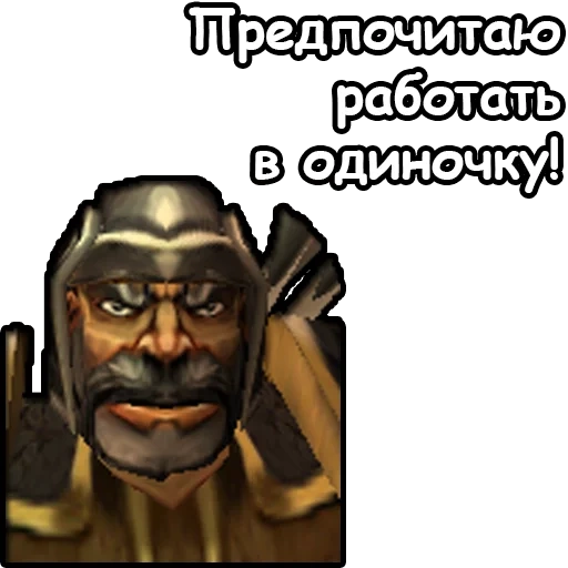 варкрафт 3, warcraft 3, warcraft 3:нежить, вселенная warcraft, warcraft 3:ночные эльфы